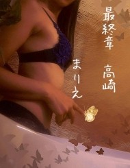 🎀御連絡🎀　　➕α 日記