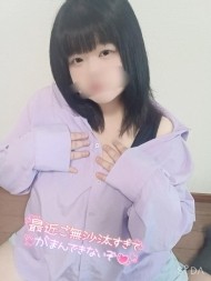 感謝ばかり♡ 日記