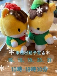 ♡ありがとう♡ 日記