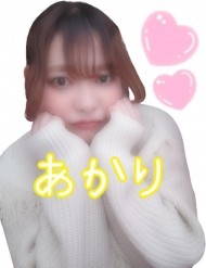はじめまして、あかりです！ 日記