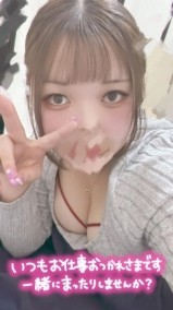 まいの... 日記