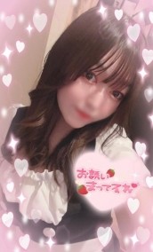 気づいた⁇♡ 日記