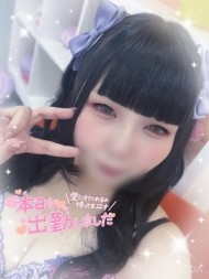 出勤?? 日記