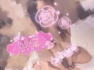 ⚠️お電話の際⚠️ 日記