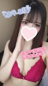 お礼?9日シーズ303の本指様 日記