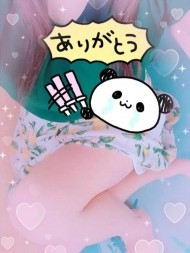 おはよう👋😃 日記