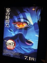 テンションMAX 日記