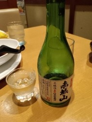 お礼！！ 日記
