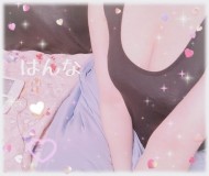 おやすみなさい?????? 日記