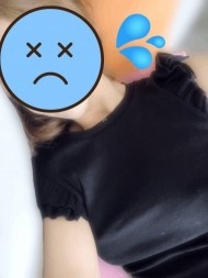 お願いっ?? 日記