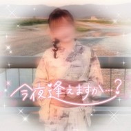 しゅしゅしゅ~！🆙 日記