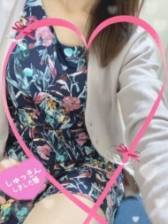 気持ちいい 日記