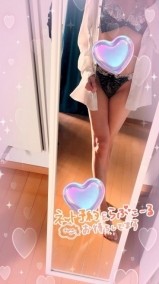 おはよう☀️ 日記