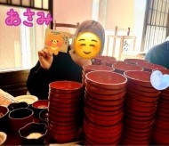 お礼です💌 日記