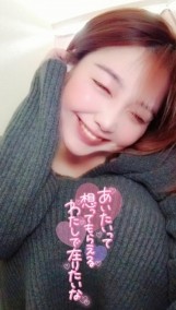 次回は...15日・㈰ だよーん😙💕 日記