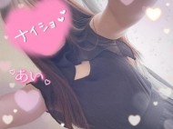 しゅっぱつ? 日記