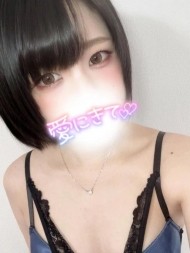 気持ちよかった🥰 日記