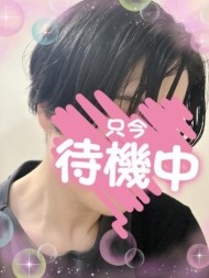 出勤してます 日記
