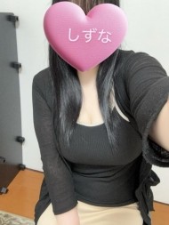 出勤ッ 日記