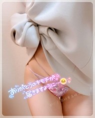有難うございました🍀 日記