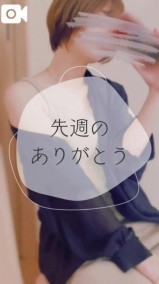 💛 ガッツリよりムッツリ派(個人的感想) 日記