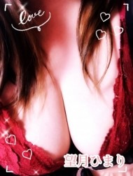 Mさんまた呼んで下さい♪ 日記