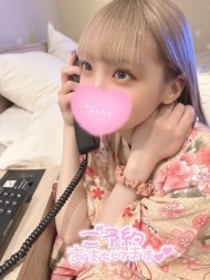 今月ラストです♡ 日記