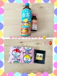 先週のお礼🌈 日記