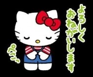 明日は出勤するので会いに来てね💗 日記