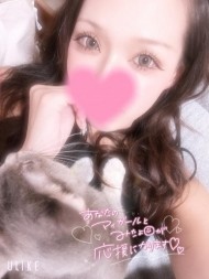 退勤しました? 日記