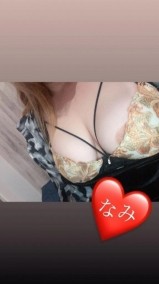 一年ぶりの…🔞✨💕 日記