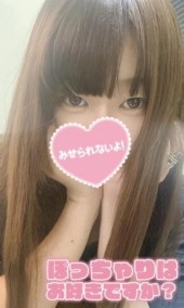 今年最後！ 日記