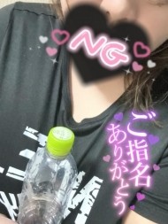 またお話したくなりました✨ 日記