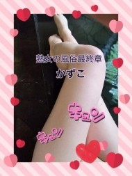 出勤しました 日記