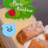 こんばんは🌛 日記