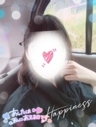 お久しぶりです！ 日記