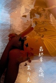 ６月２４日より＾＾ 日記