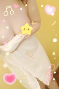 楽しい時間をありがとう 日記