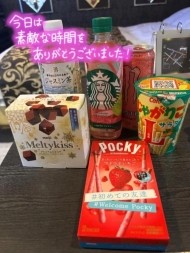 お礼日記❤︎ 日記