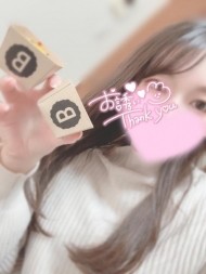 ?自宅の仲良しさん 日記