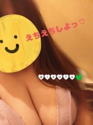 えちえちSundayにしない？？❤️ 日記