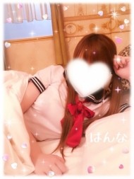 おやすみなさい…???.° 日記