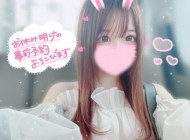 おはよ☀️ 日記