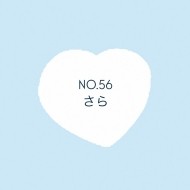 🌙 日記