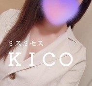 ありがとうございます 日記