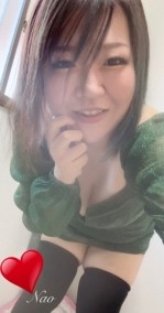 私とイチャイチャしてくれませんか? 日記