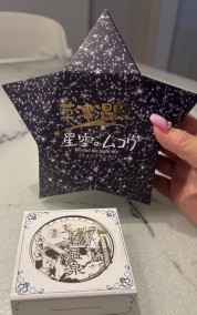 こんにちは( ¨̮ )💓 日記