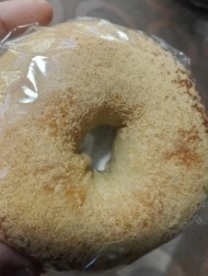 これを食べると🥰 日記