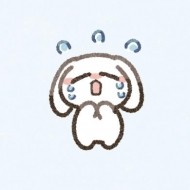 ごめんなさい? 日記