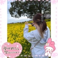 満員御礼?? 日記